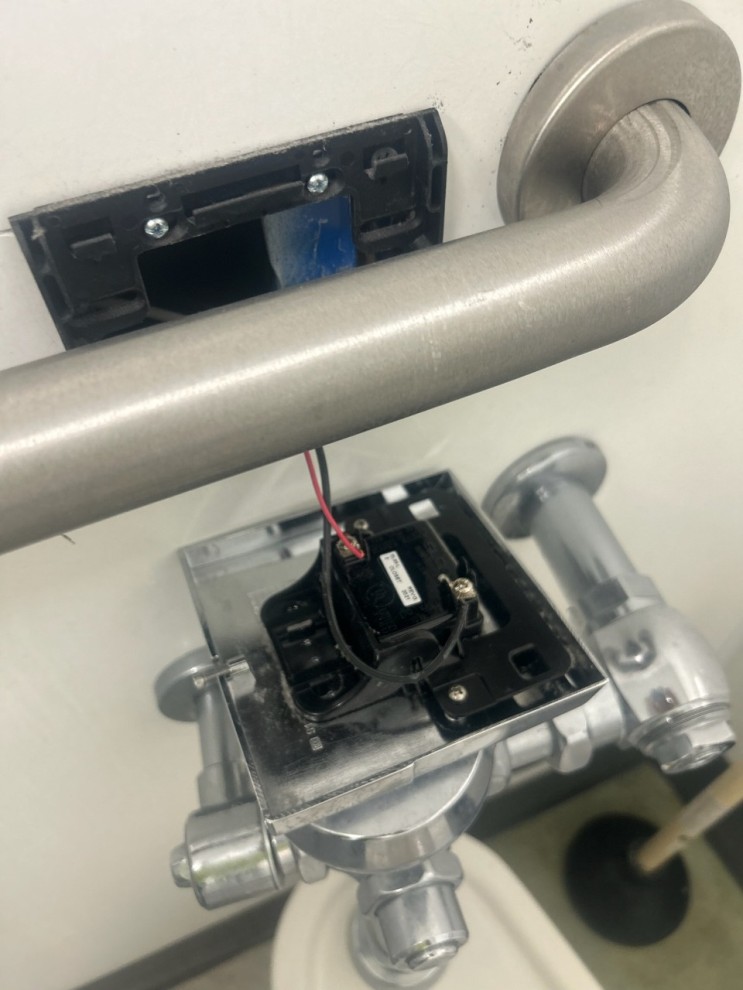 45489499__File__09-19-2025__14-32-20__WhatsApp Image 2025-02-28 at 12.30.23_feb580c5